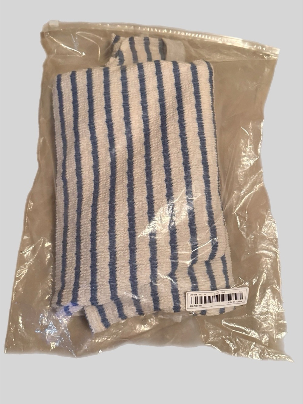 HEIMISH USA Jacquard Striped Top & Short SET in Cream/Blue 3X - Picture 16 of 17